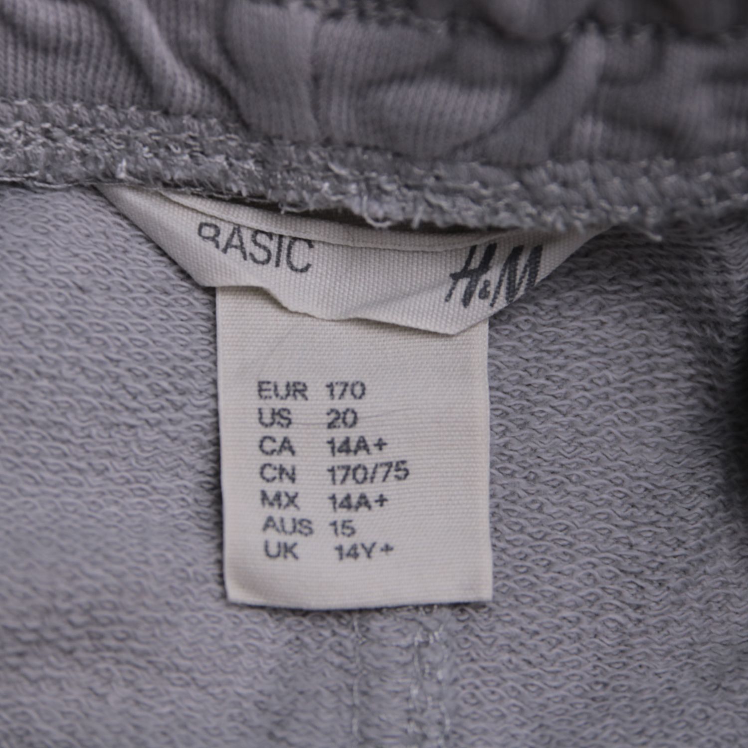 шорты H&M