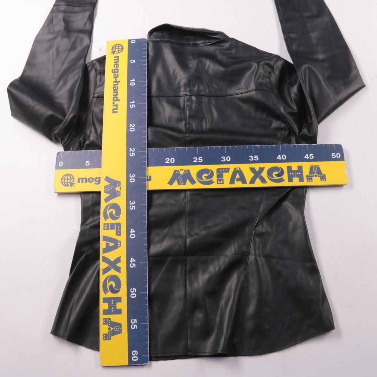 кожаная куртка JXX