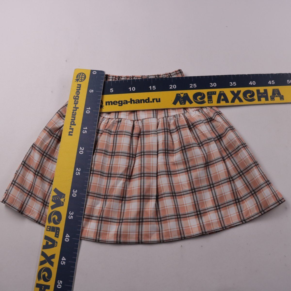 юбка