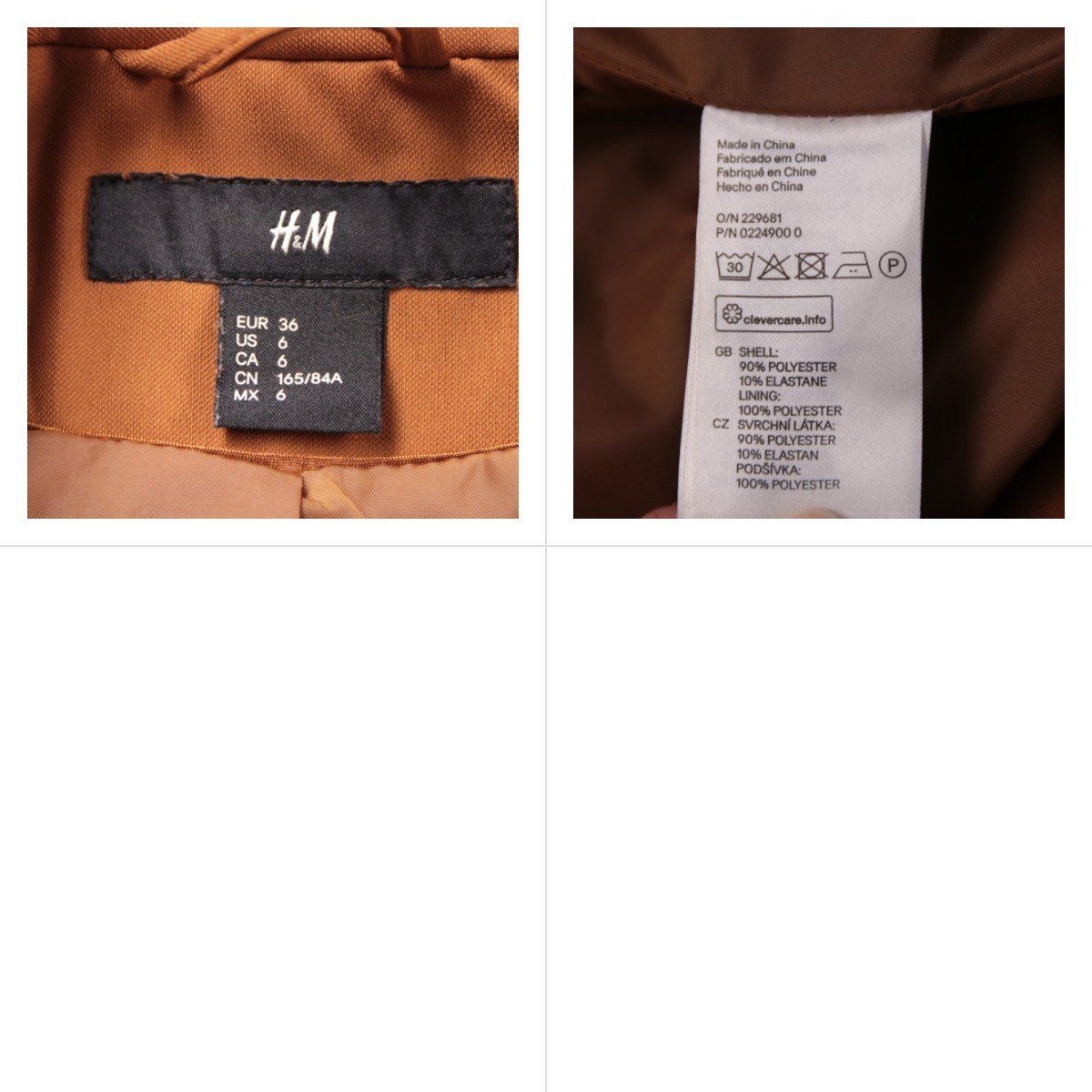 пиджак H&M