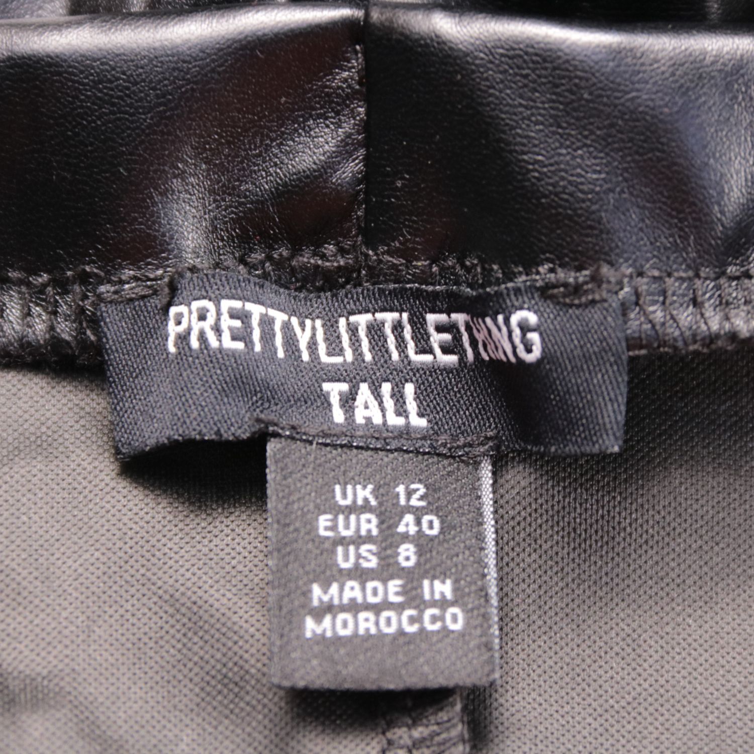 брюки PrettyLittleThing