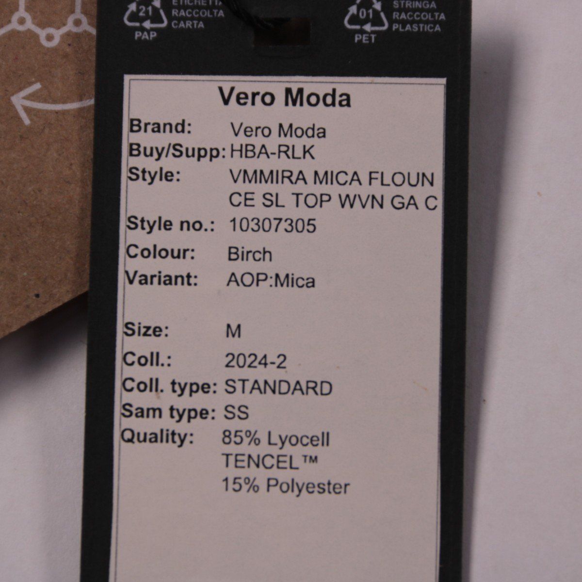 топ Vero Moda