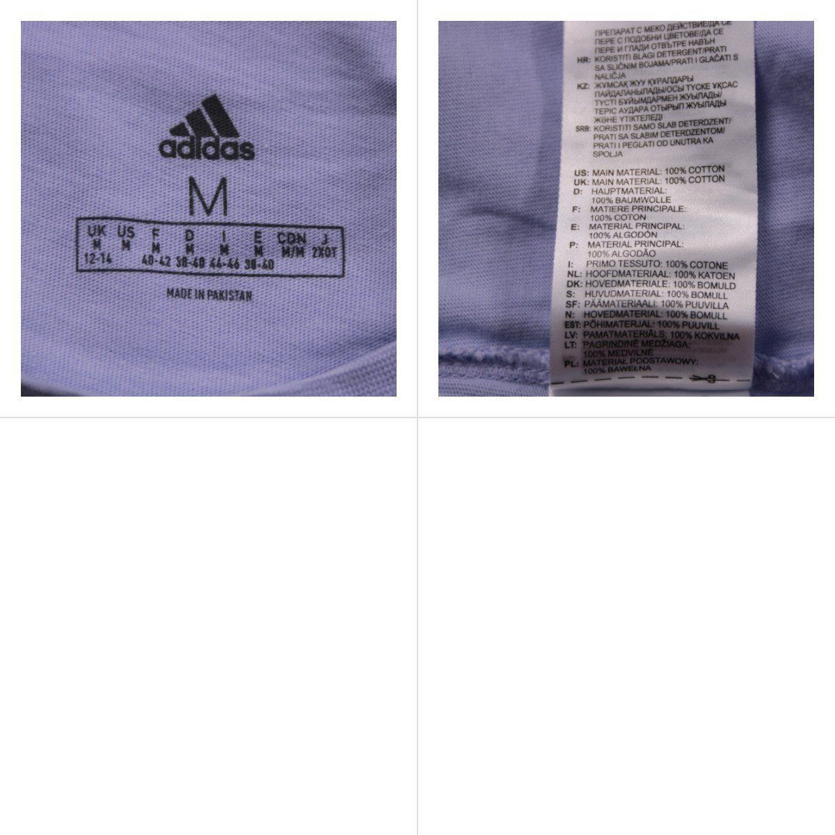 футболка Adidas