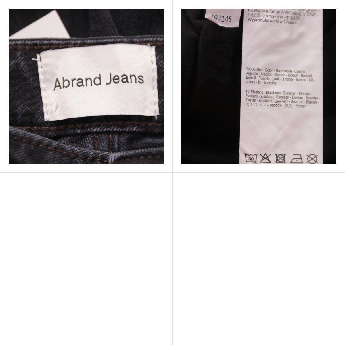 джинсы Abrand Jeans