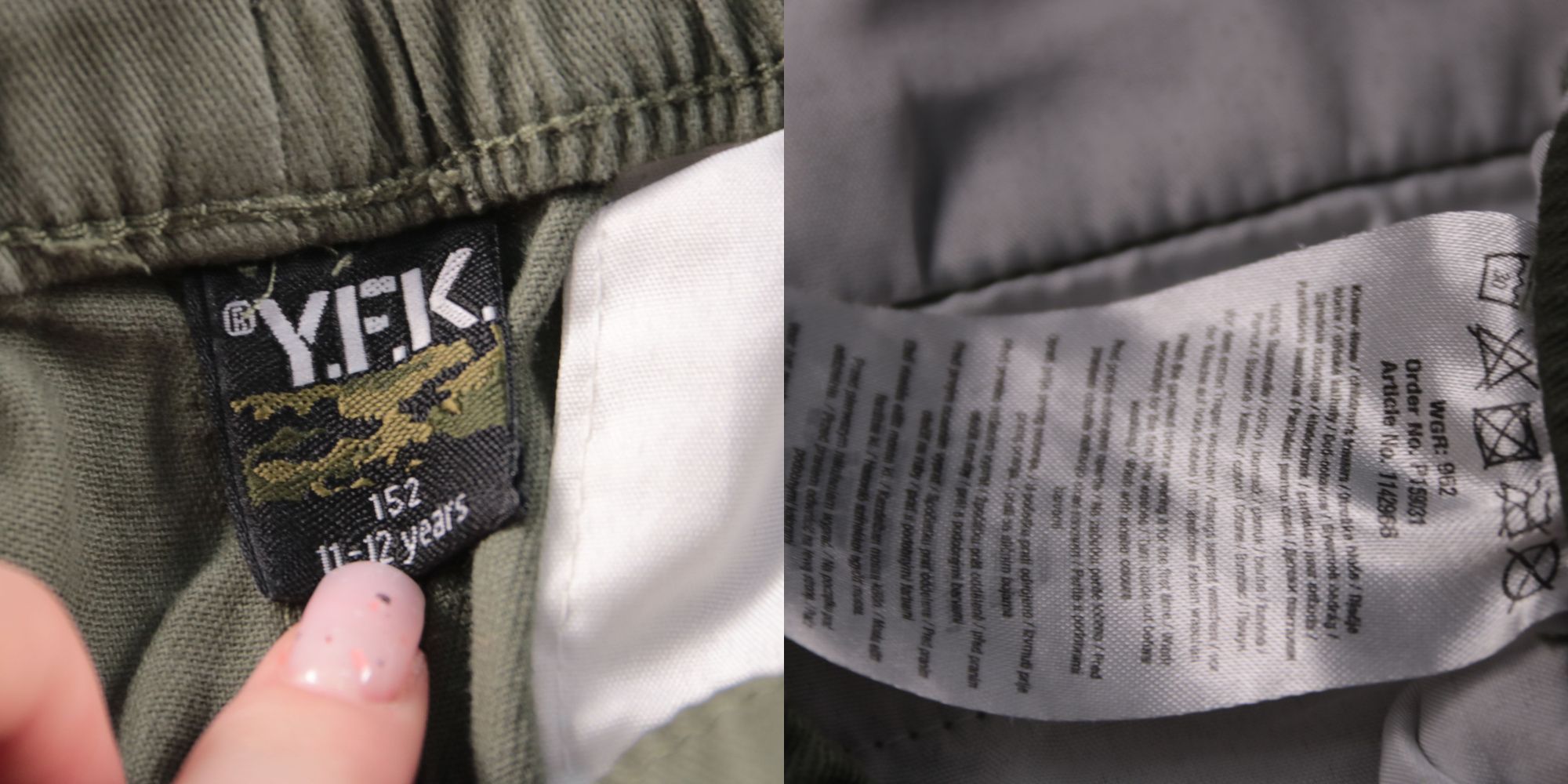 брюки Y.F.K.