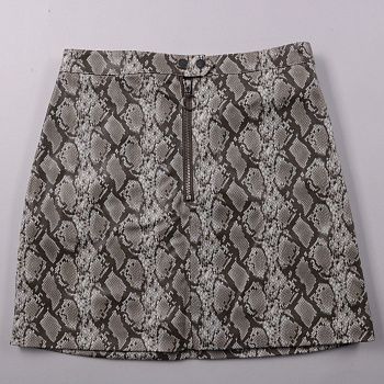 юбка H&M