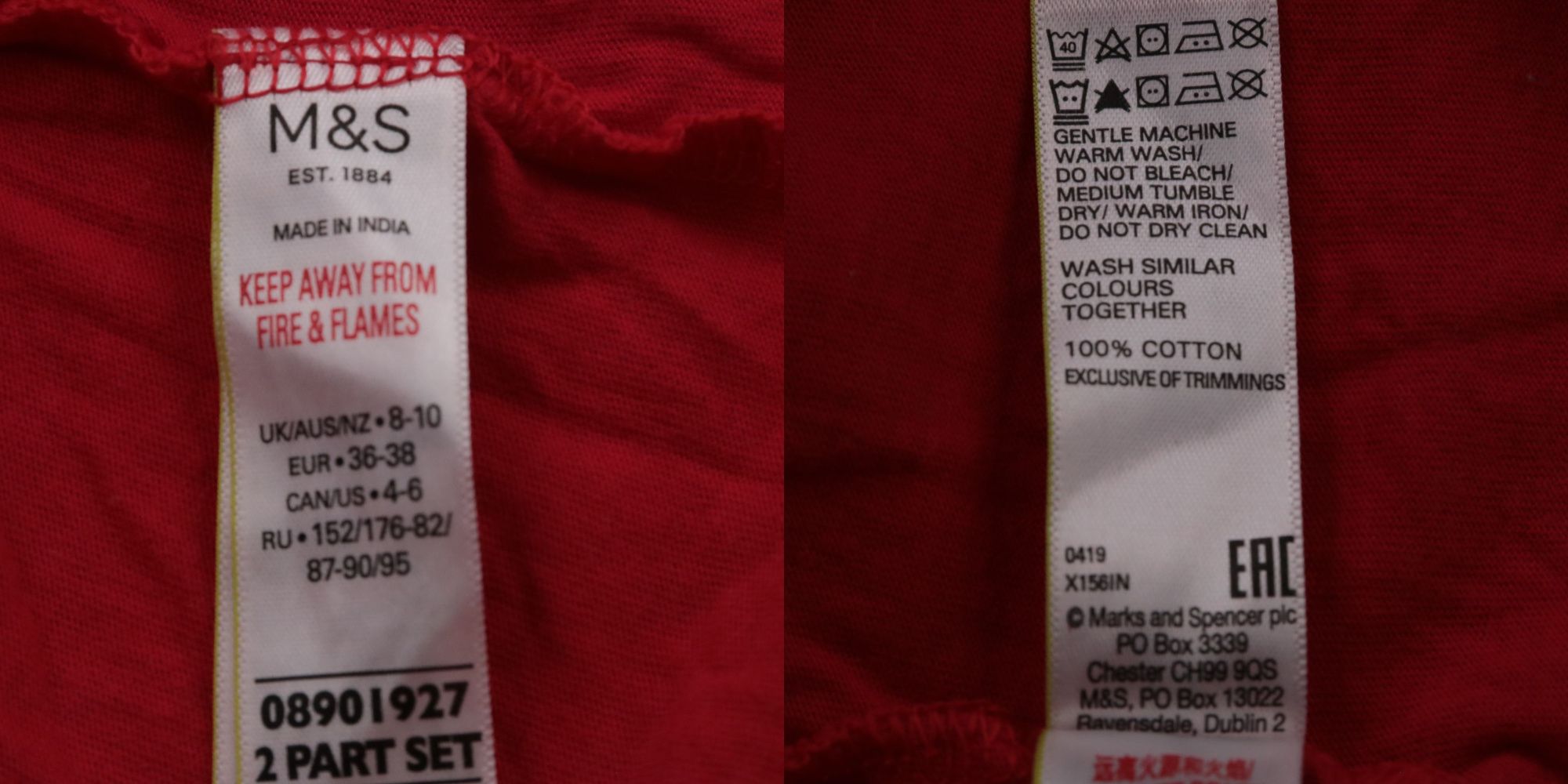 лонгслив M&S