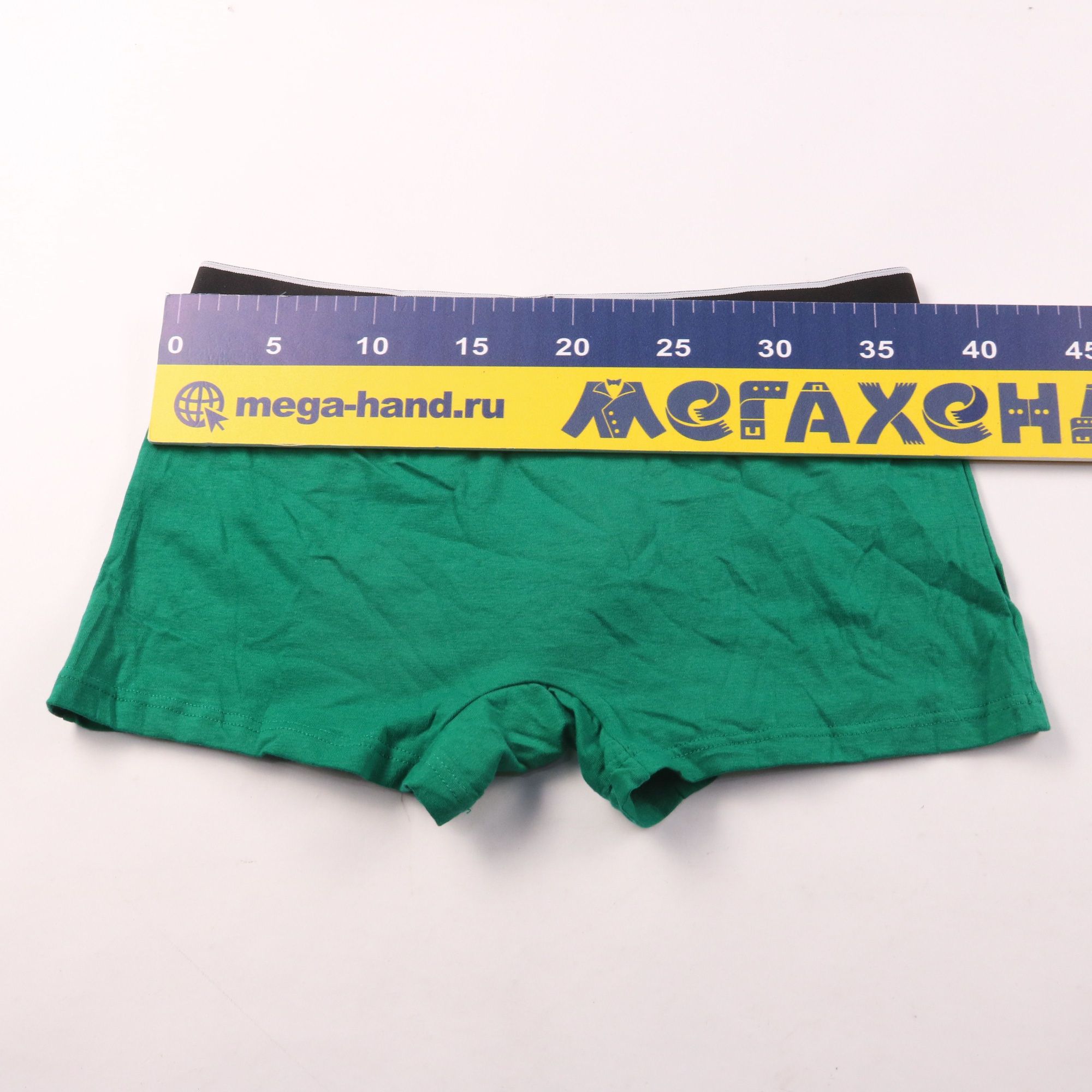 трусы Puma