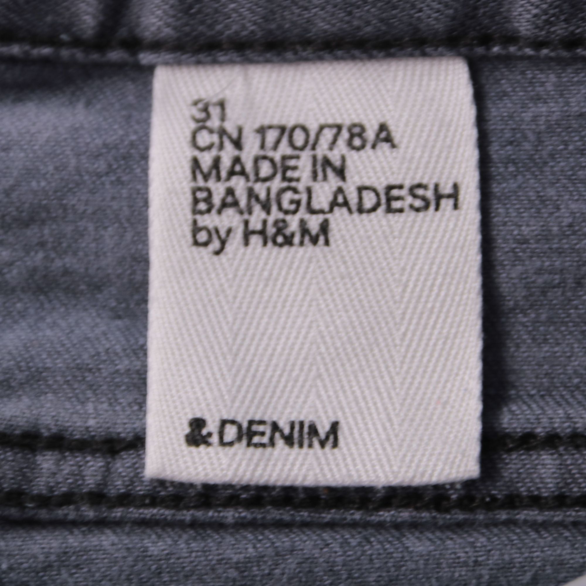 шорты H&M