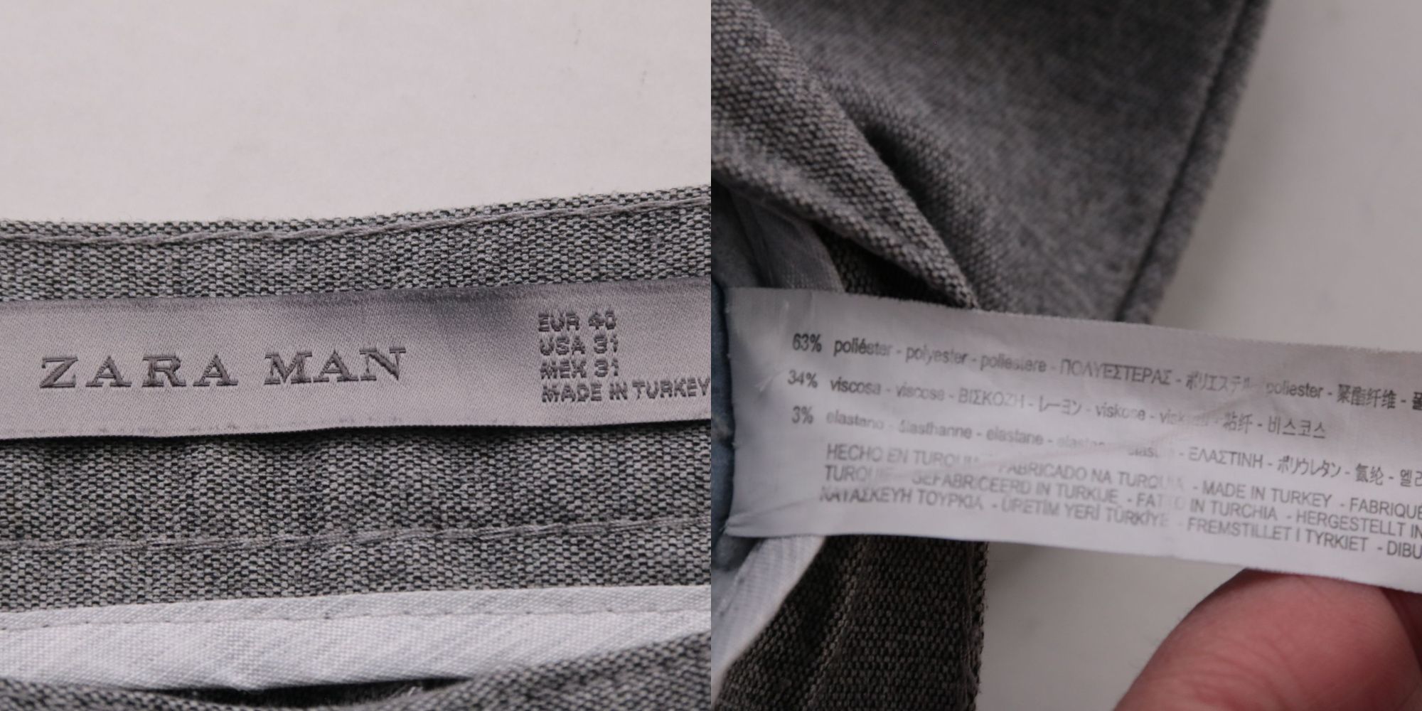 брюки Zara