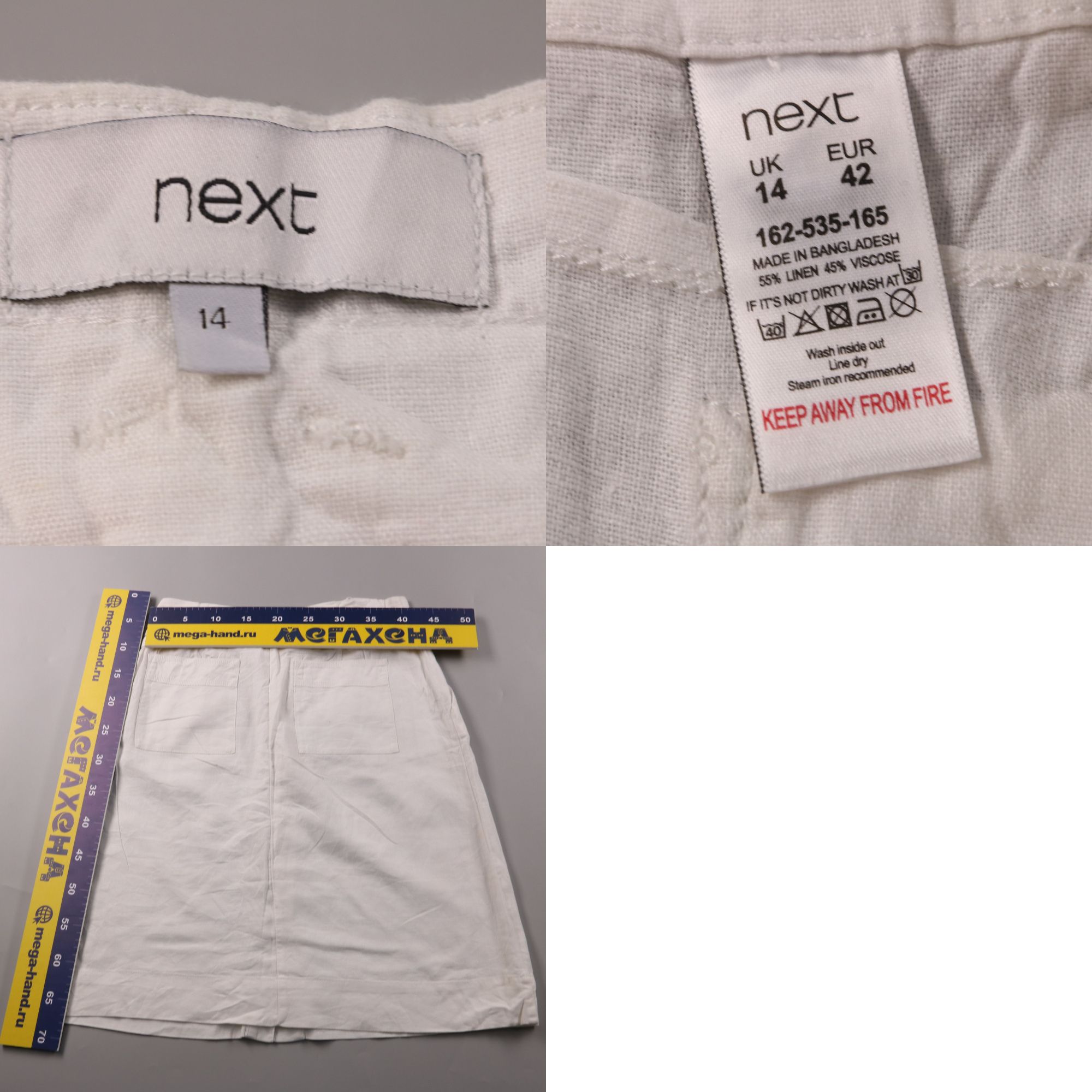 250616414-b