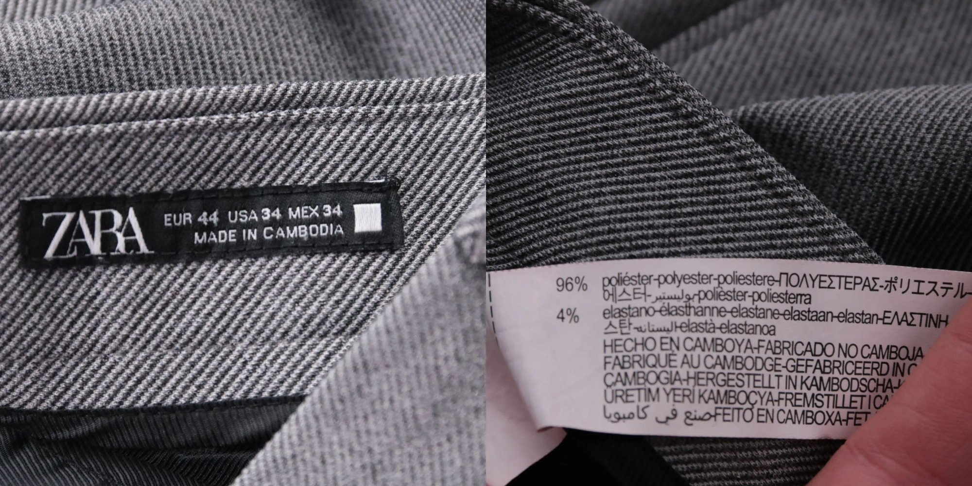 брюки Zara