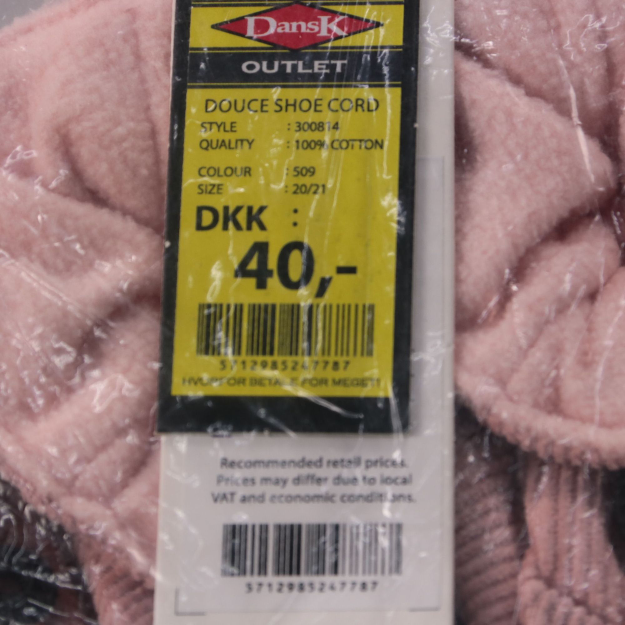 шнурки DansK