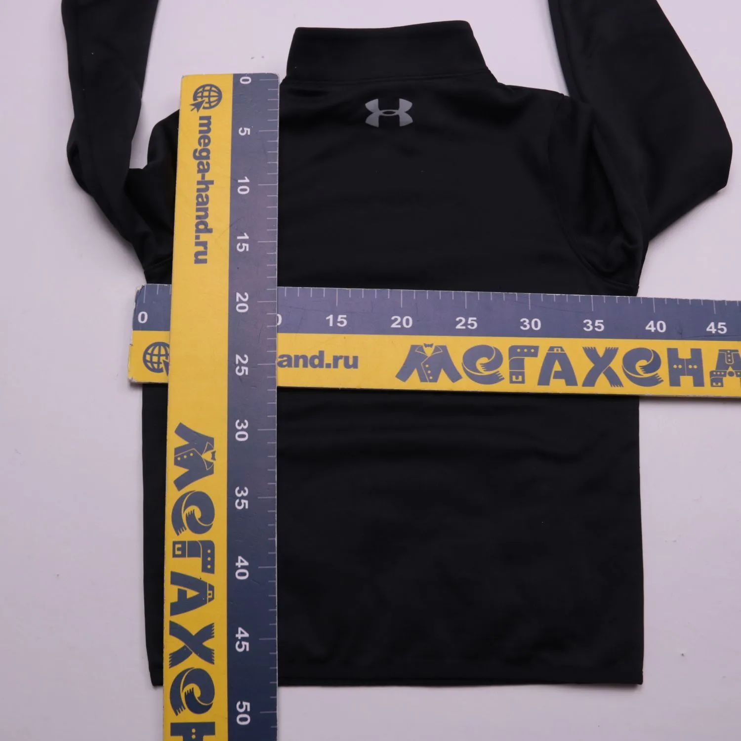 толстовка Under Armour