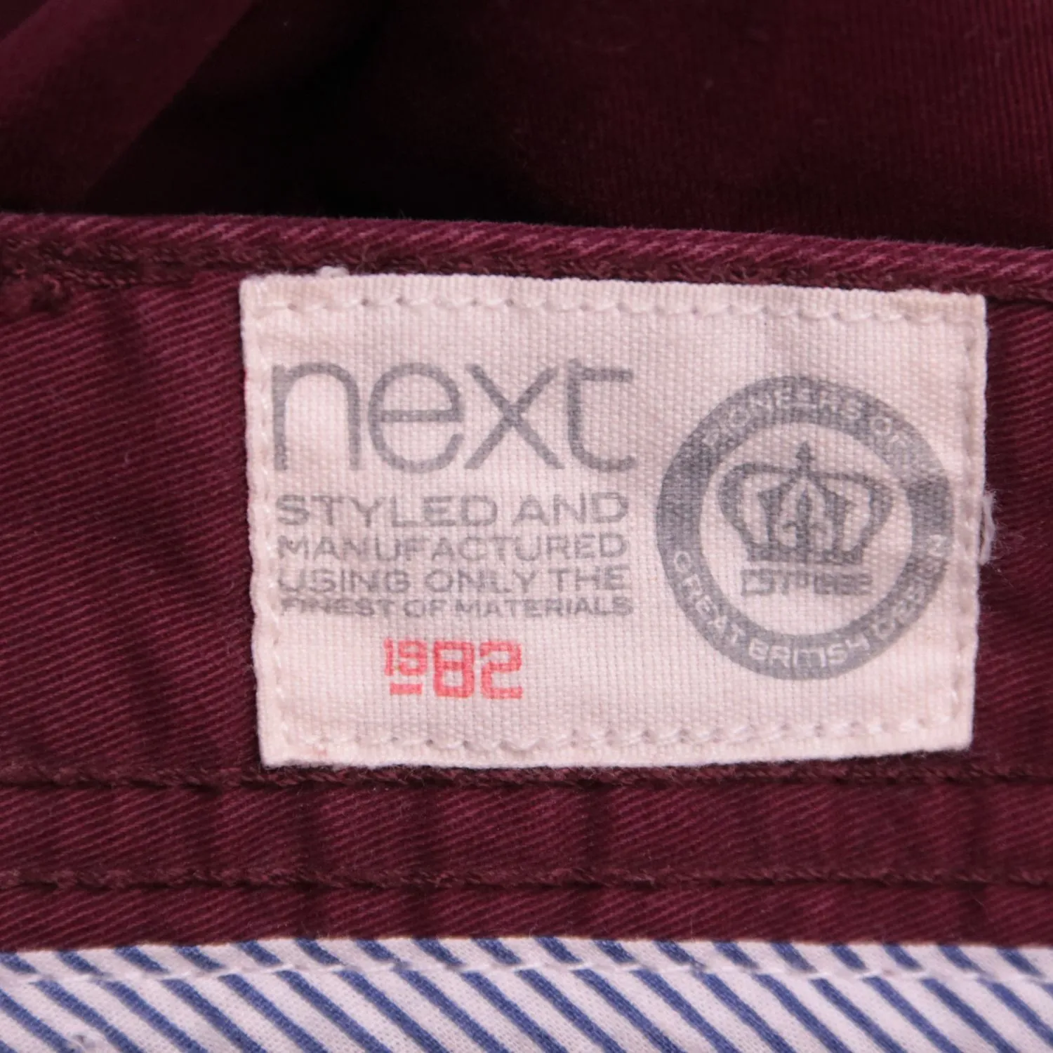 брюки Next