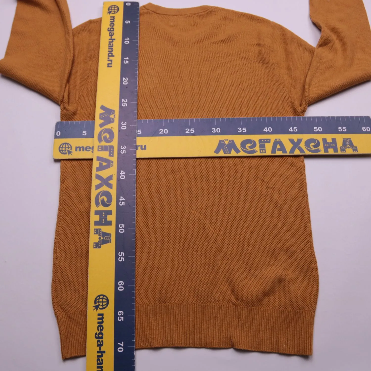 джемпер Goodfellow & Co