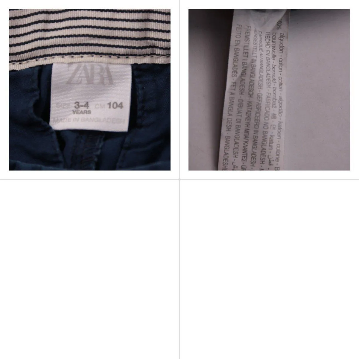шорты Zara