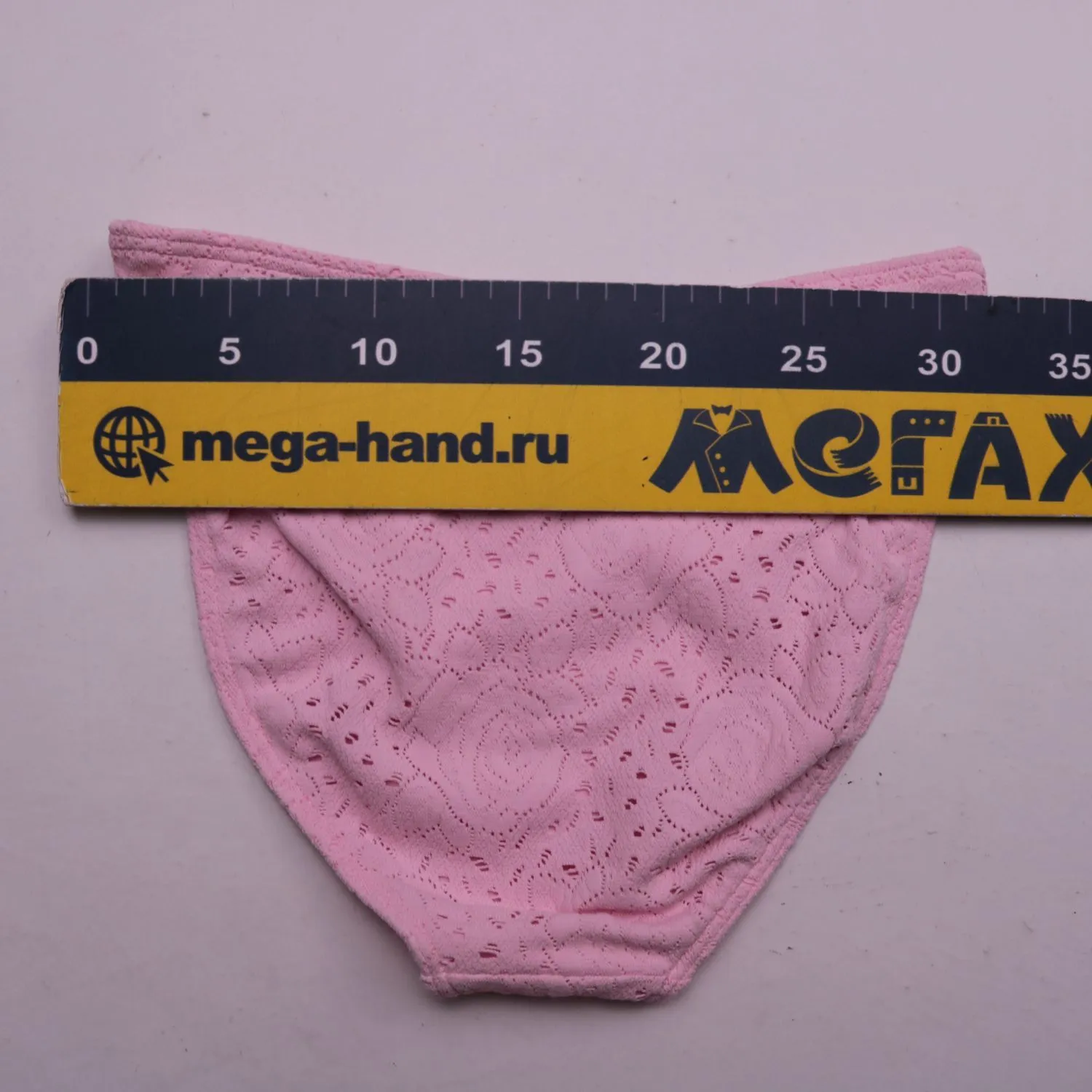 Розовые плавки Marks & Spencer с ажурной фактурой, размер 46 (M)