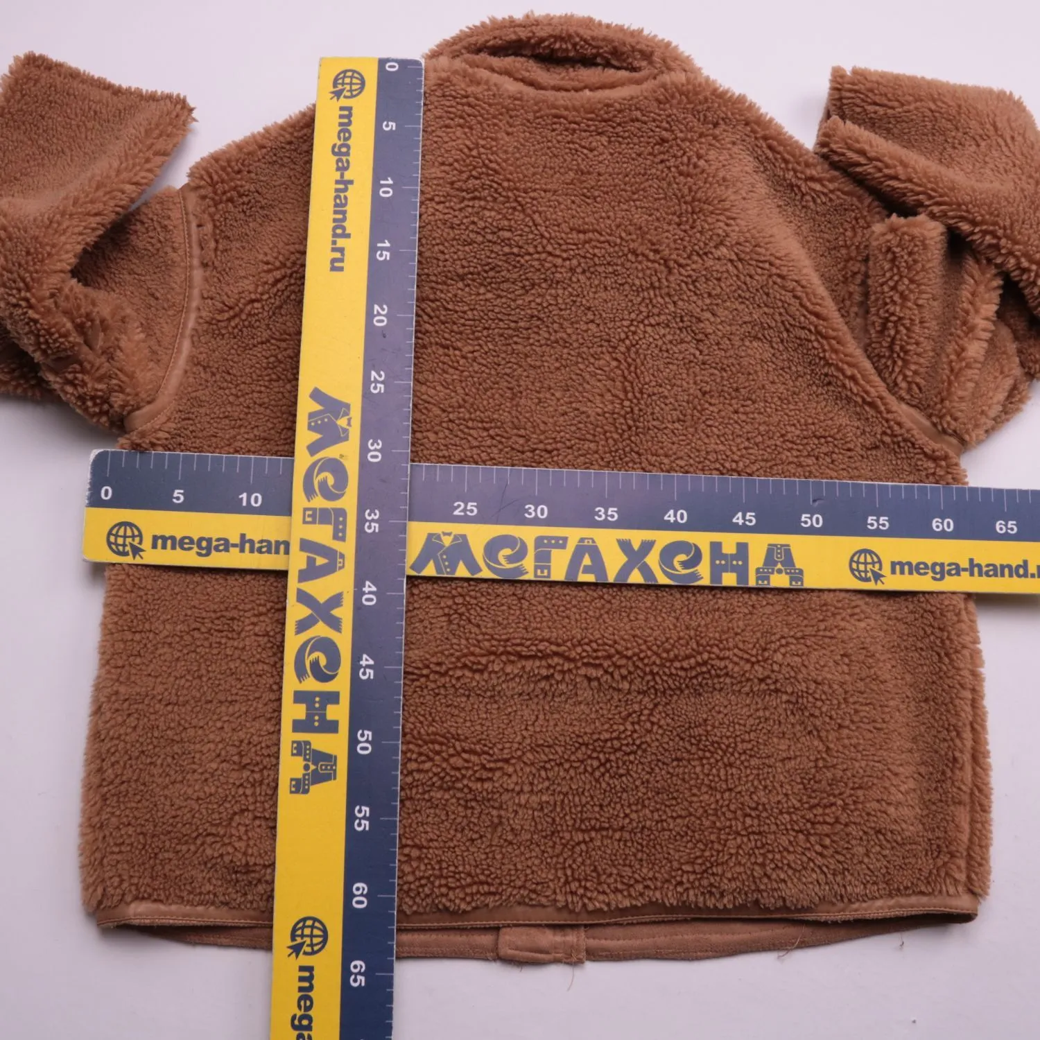 Коричневая дублёнка ZARA на молнии, размер 46 (M)