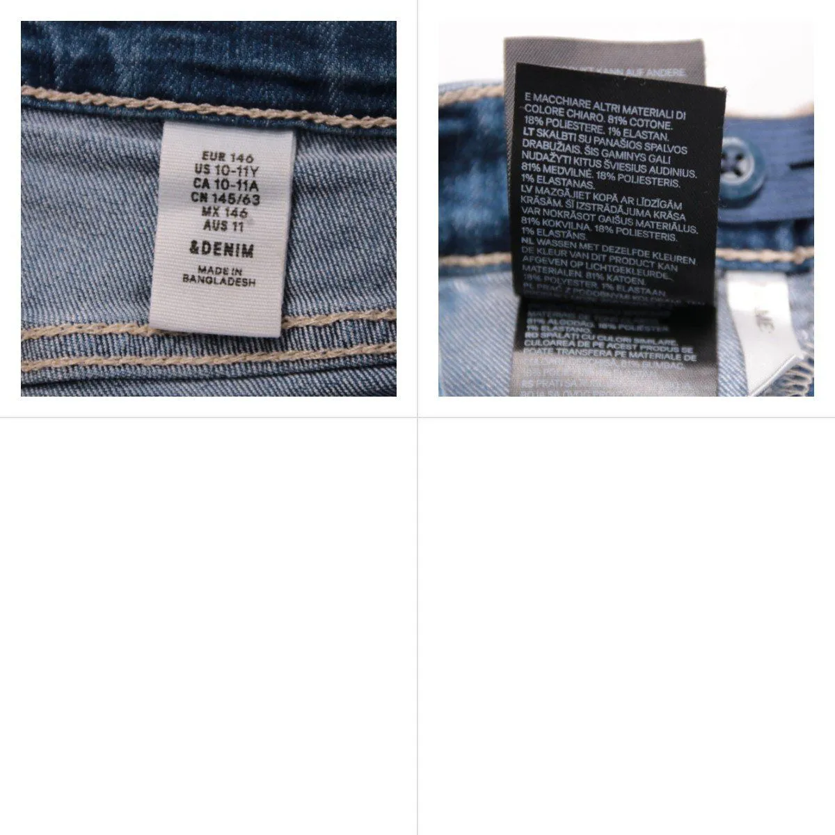 шорты &DENIM