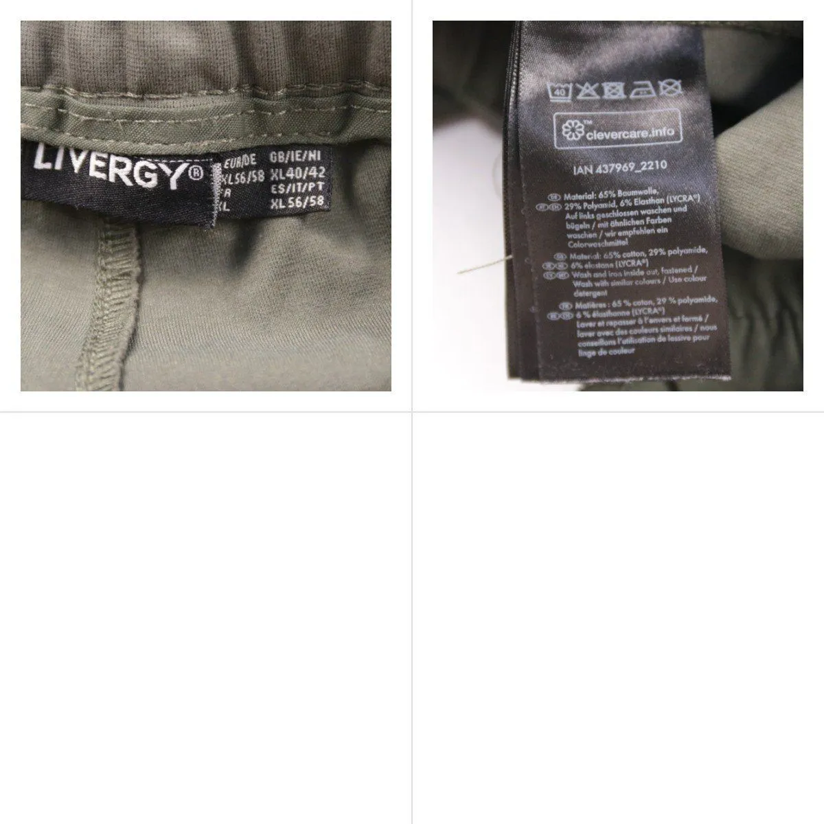 брюки Livergy