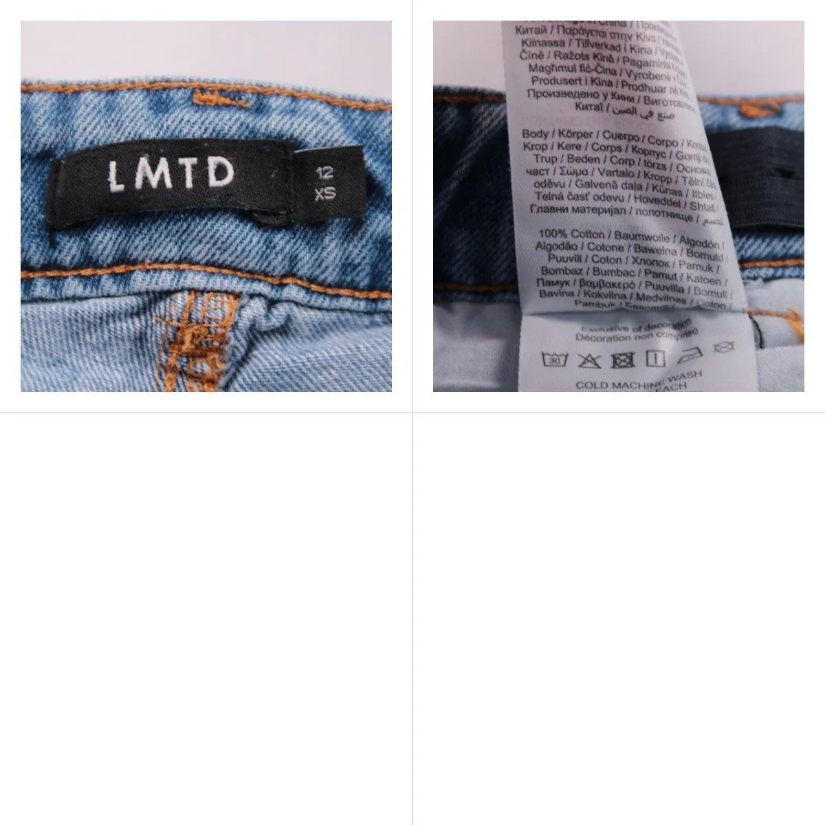 джинсы LMTD