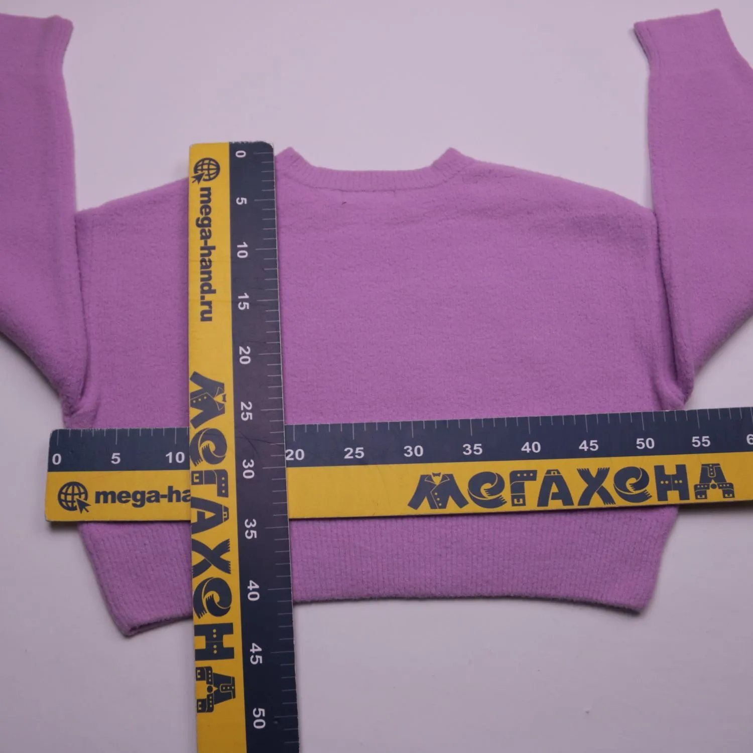 джемпер Bershka