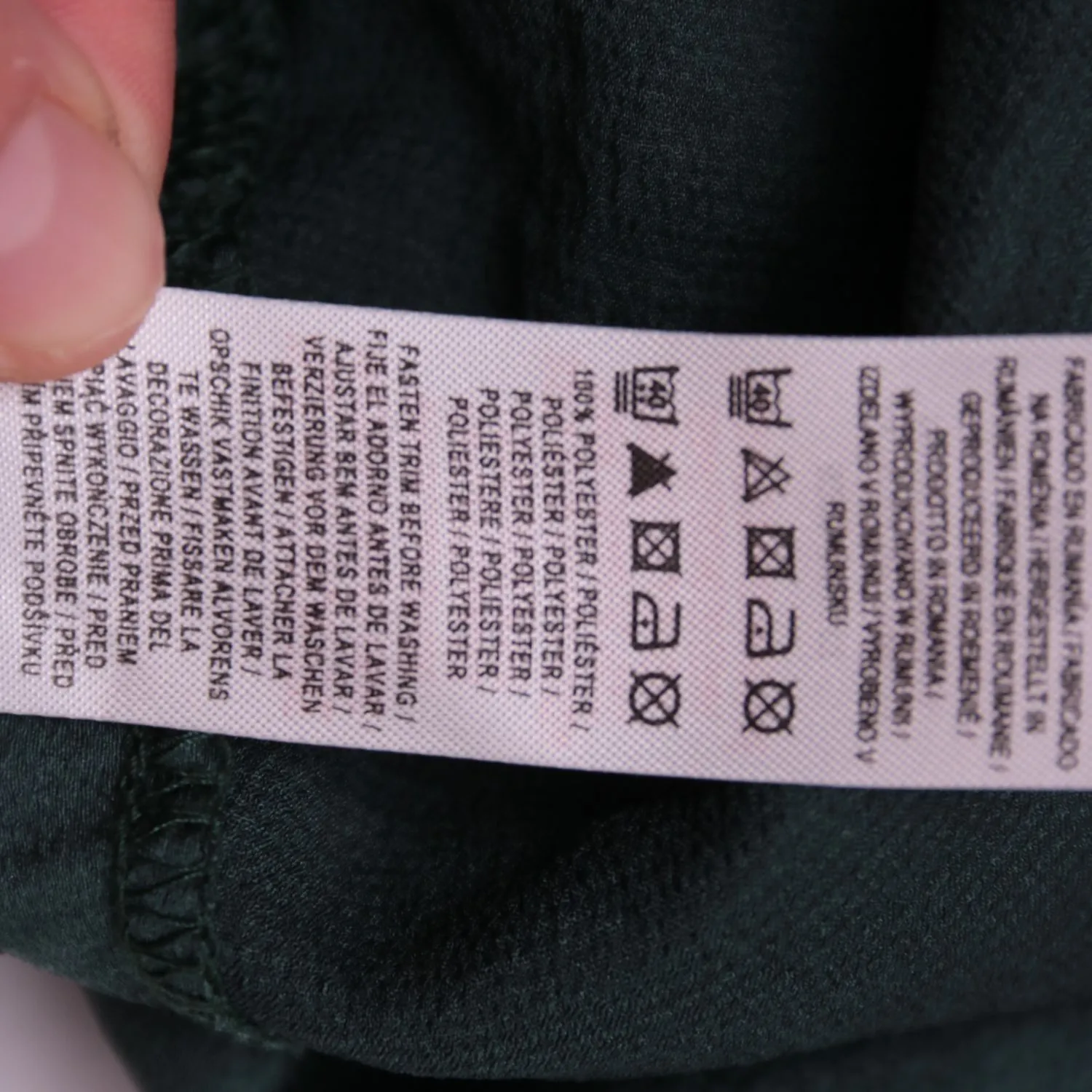 Тёмно-зелёная блузка Primark с завязками, размер 40 (XS)