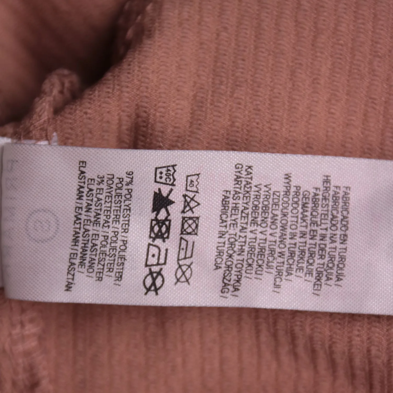 Коричневая футболка Primark в рубчик, размер 42 (S)