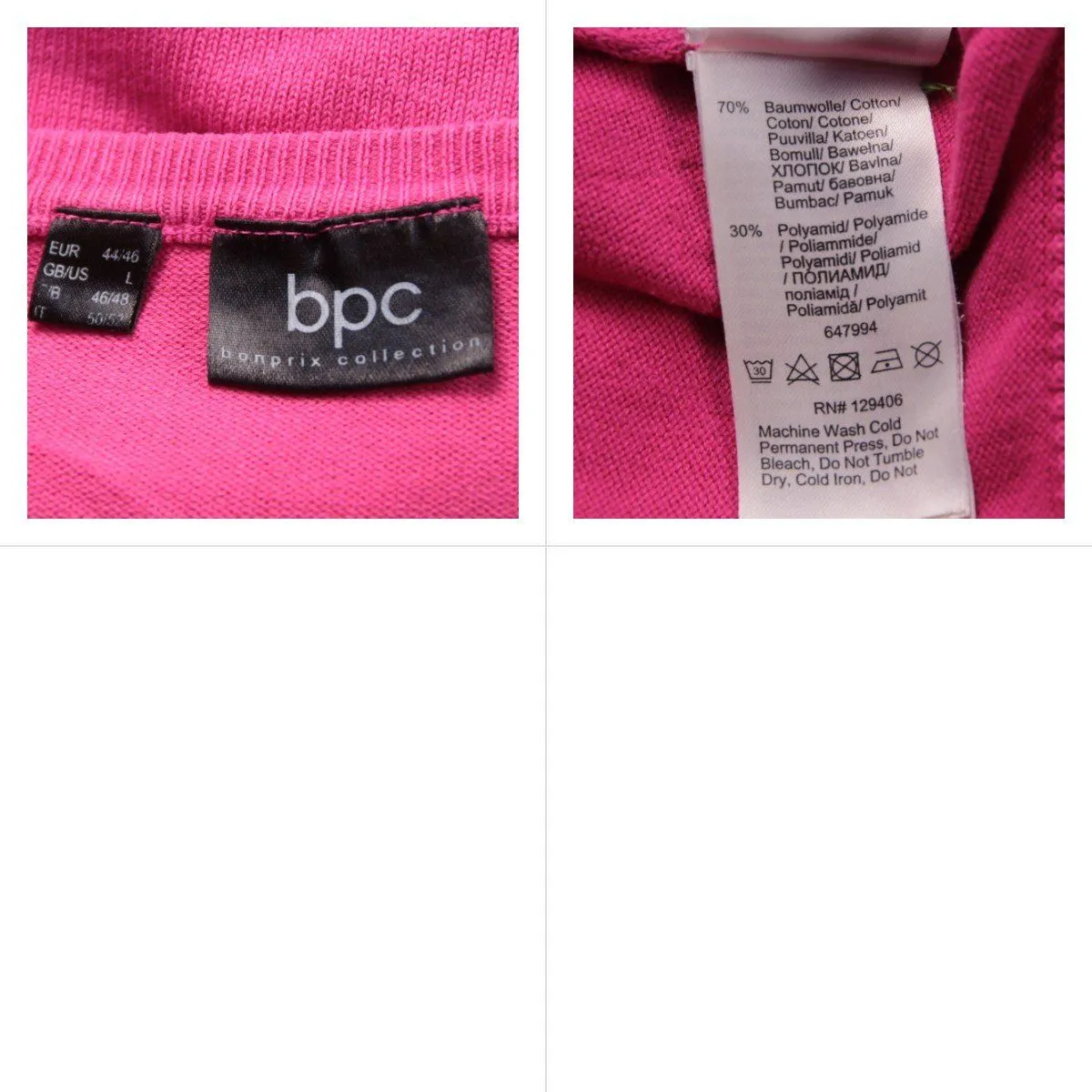 джемпер Bpc