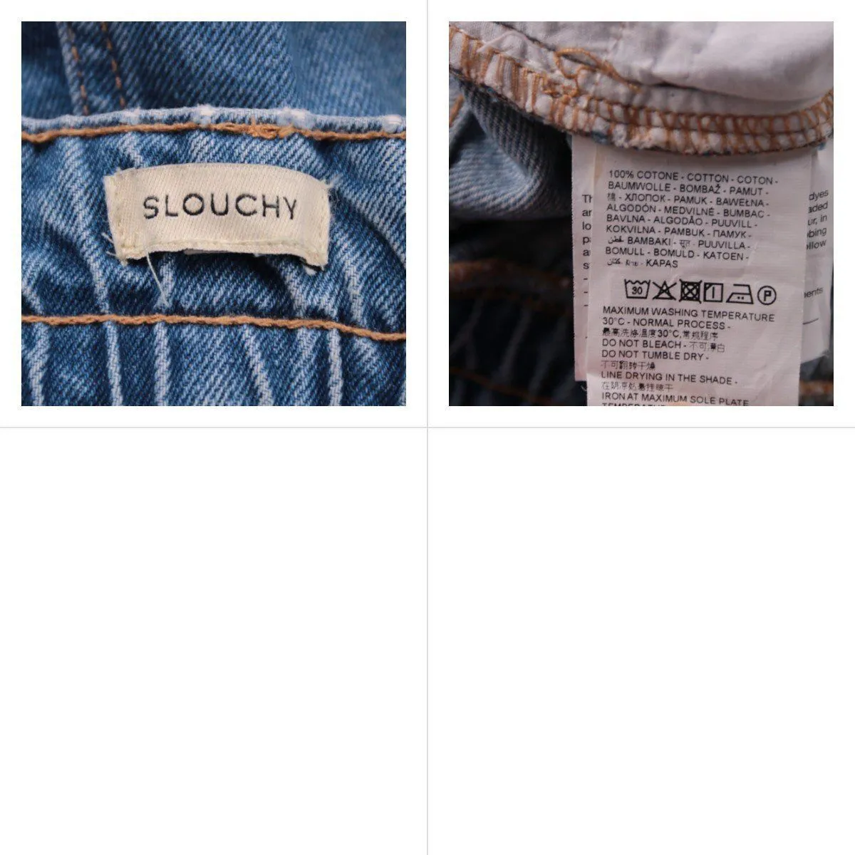 джинсы Slouchy