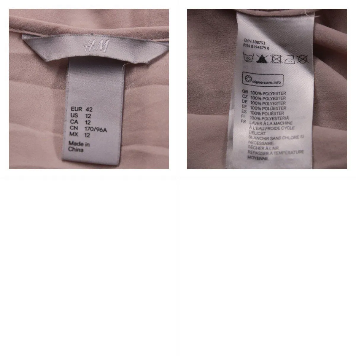 блузка H&M