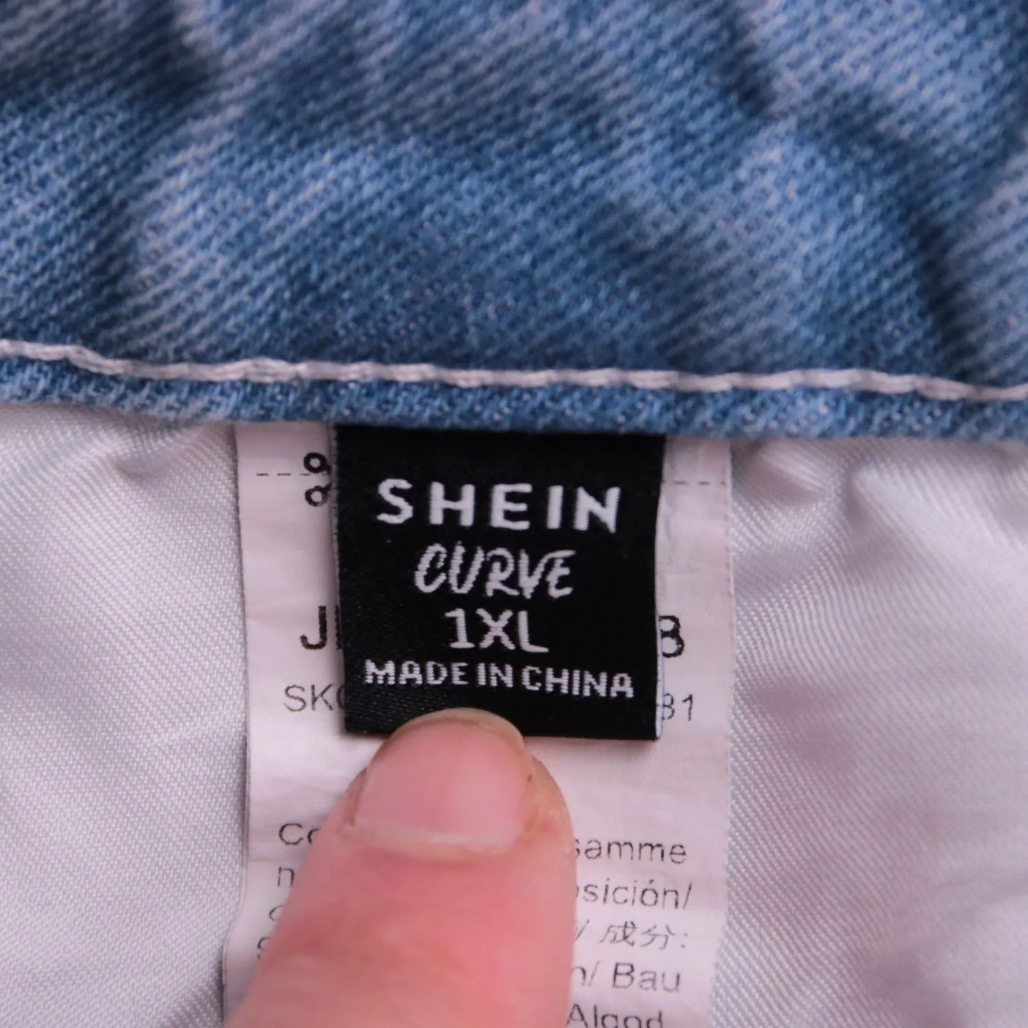 джинсы SHEIN
