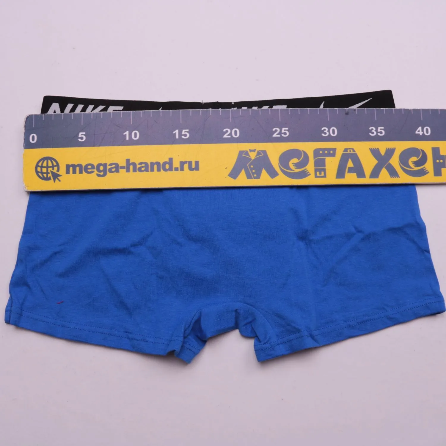 Синие трусы-боксеры Nike с широкой резинкой, размер 54 (XL)