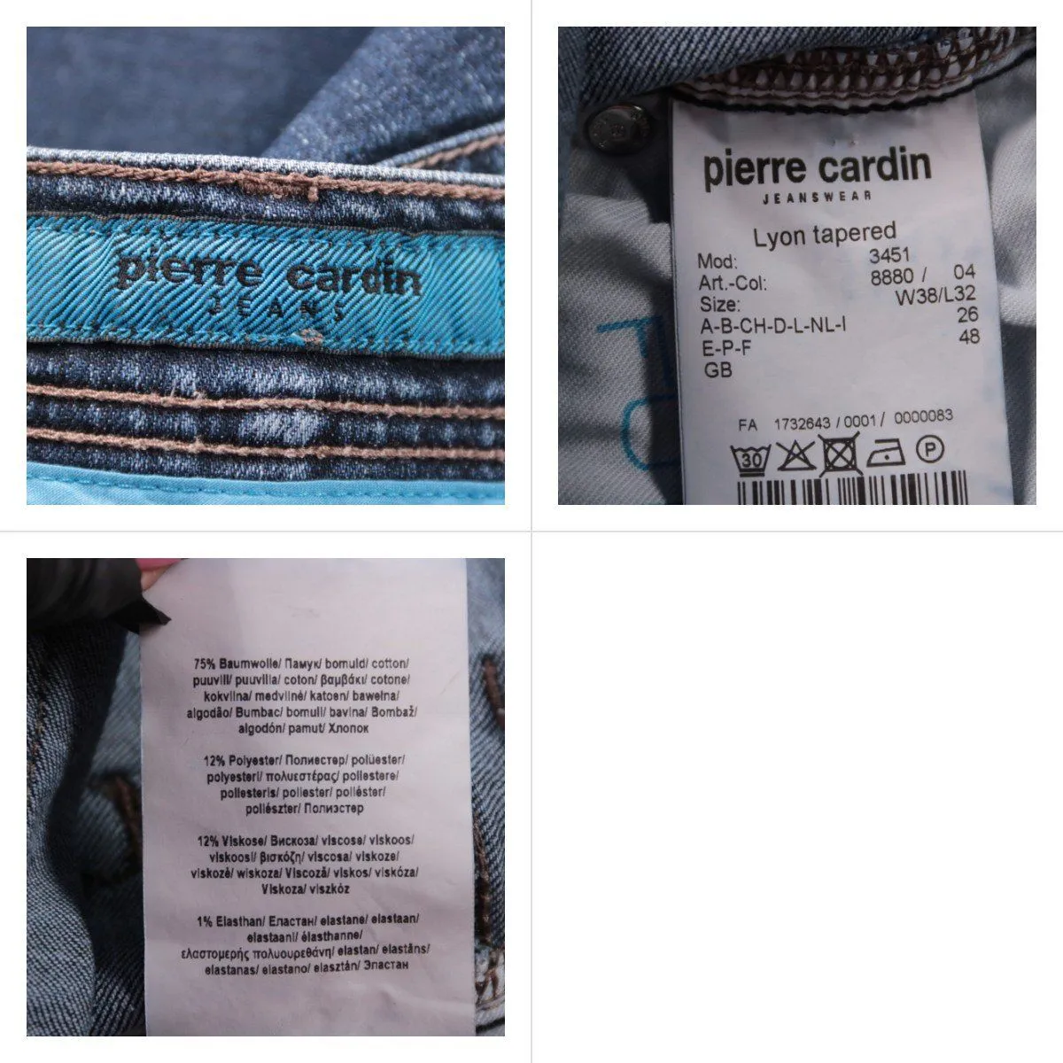 джинсы Pierre Cardin