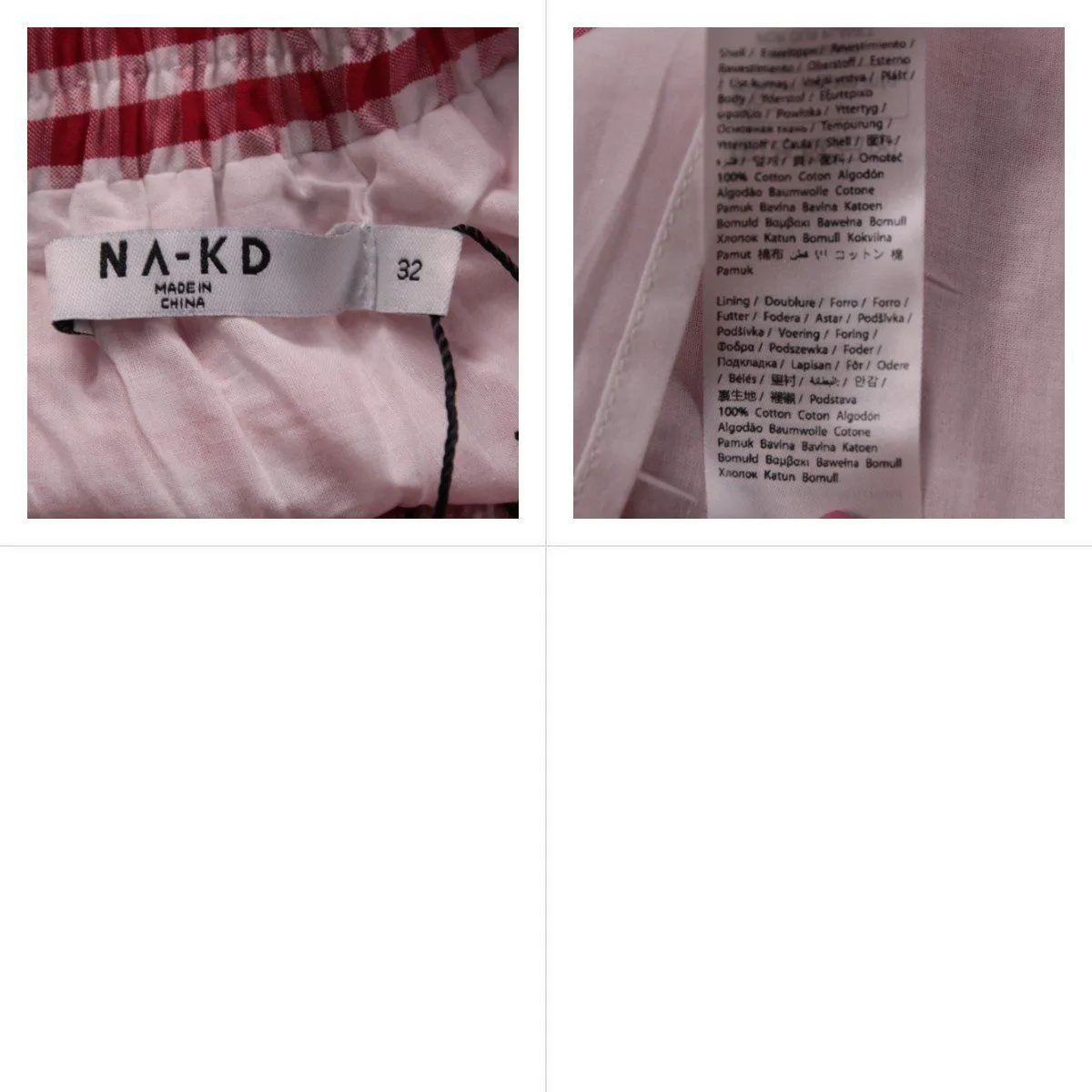 юбка NA-KD