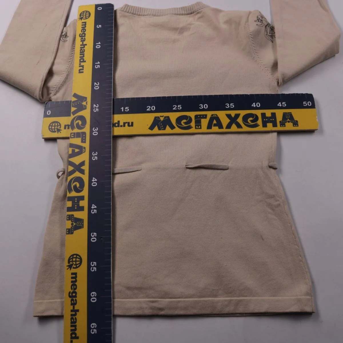 кардиган Top Secret