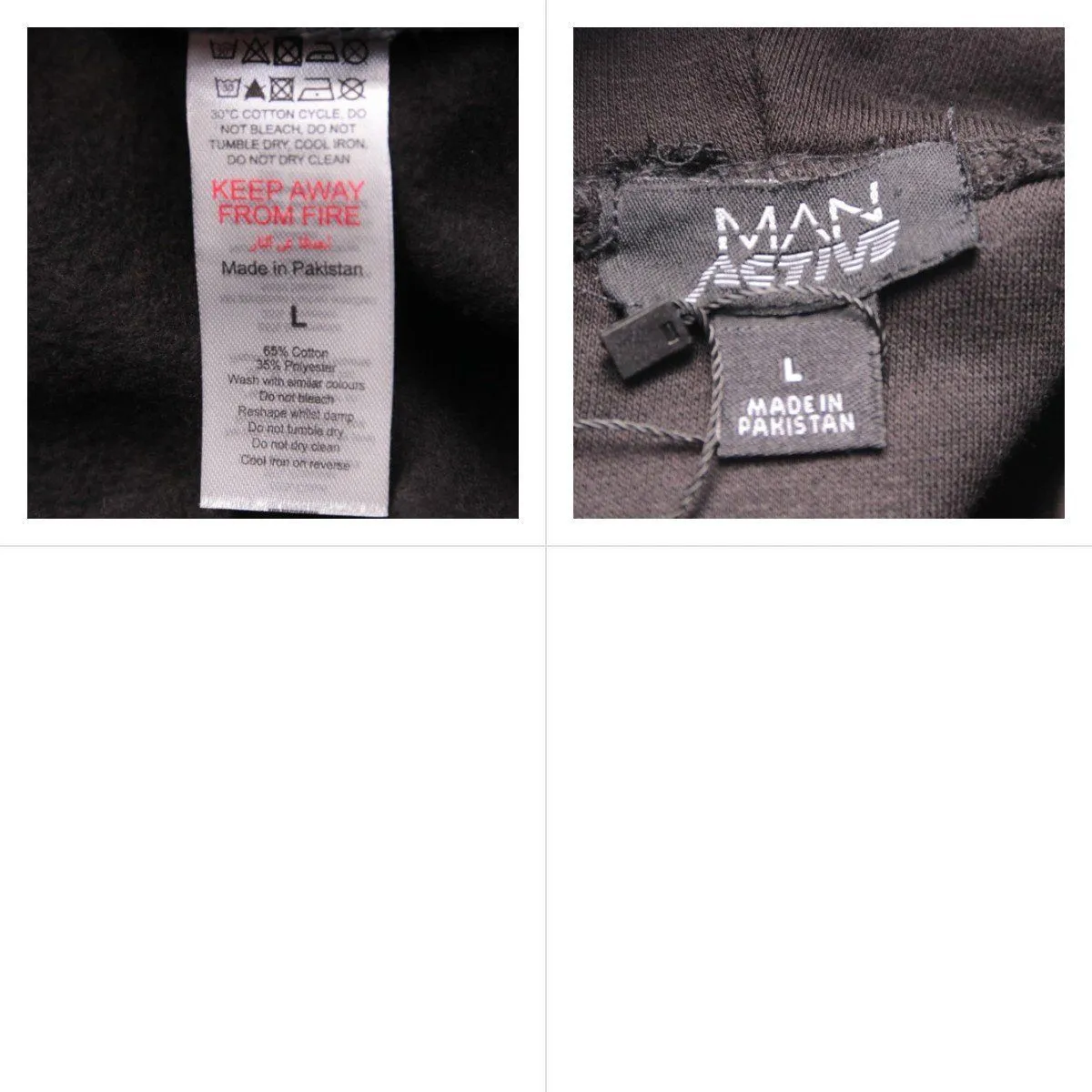 худи MAN
