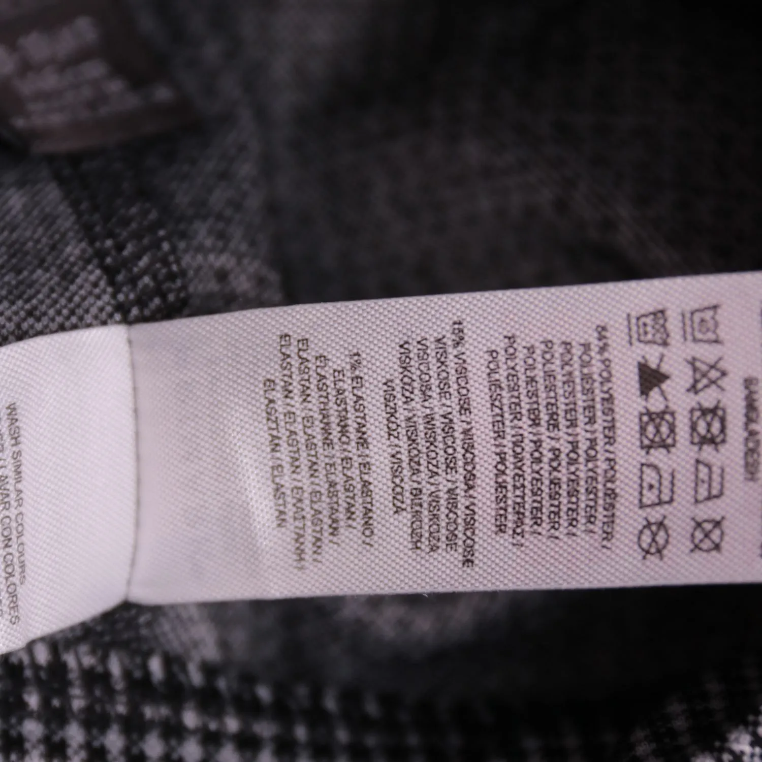 Чёрно-белые брюки Primark в мелкую клетку, размер 146 см (11 лет)