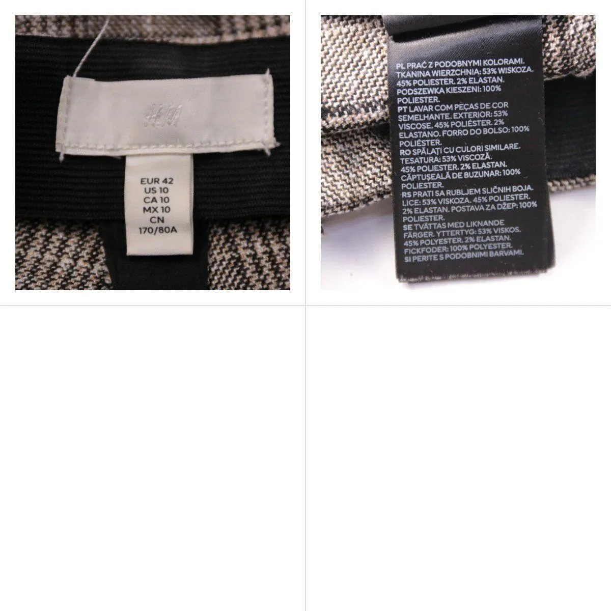 брюки H&M