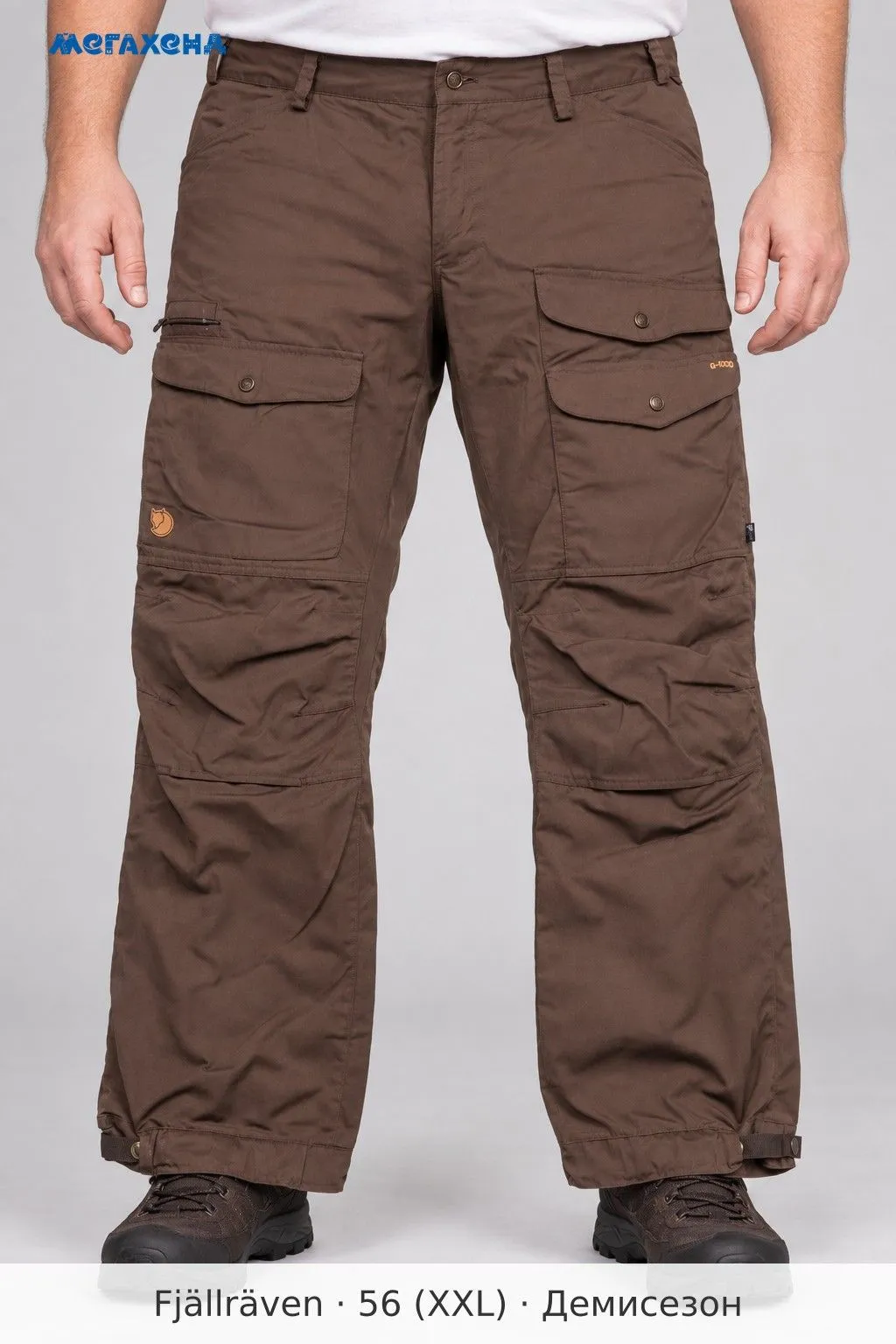 Коричневые брюки карго Fjällräven с накладными карманами, размер 56 (XXL)