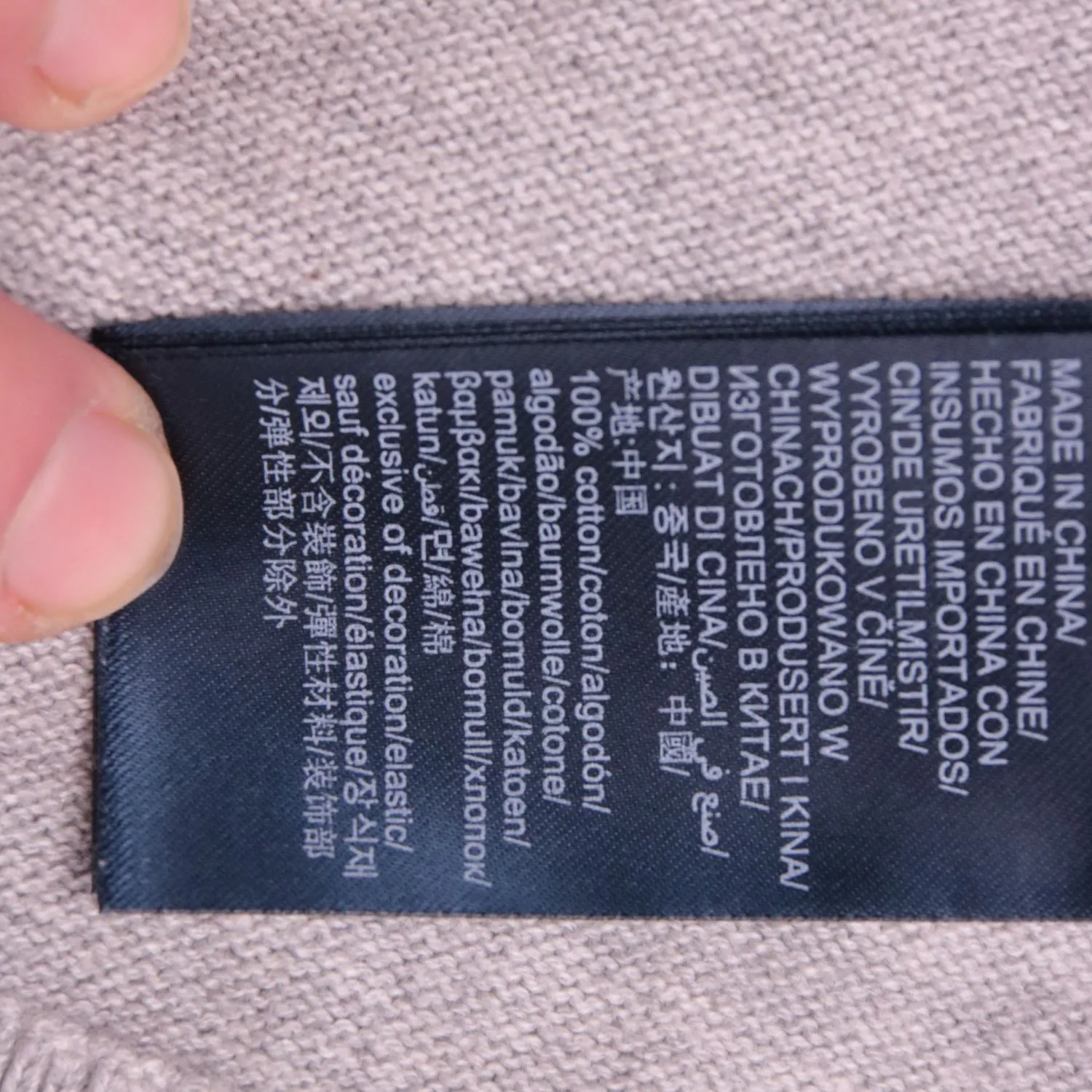 джемпер Tommy Hilfiger