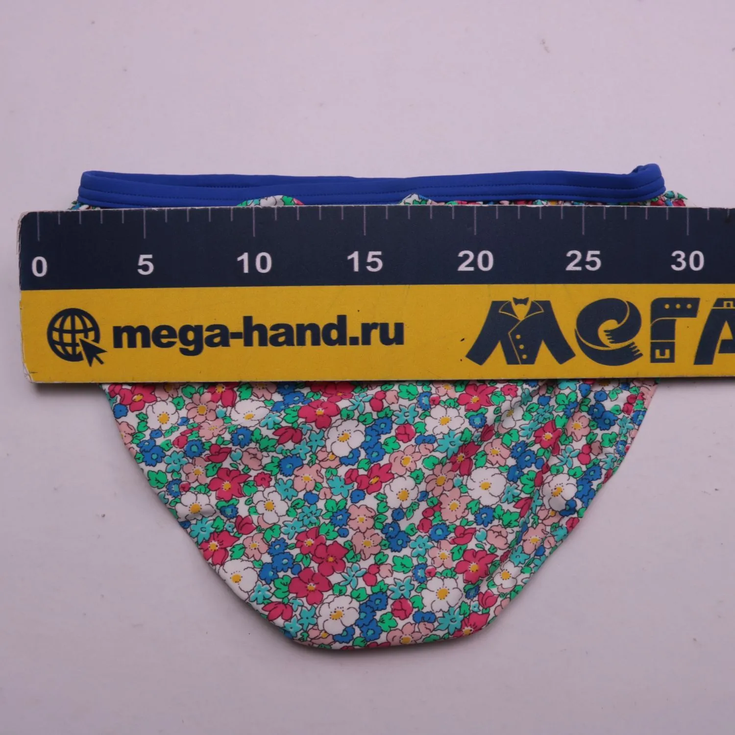 Разноцветные плавки Mini Boden с цветочным принтом, размер 152 см (12 лет)