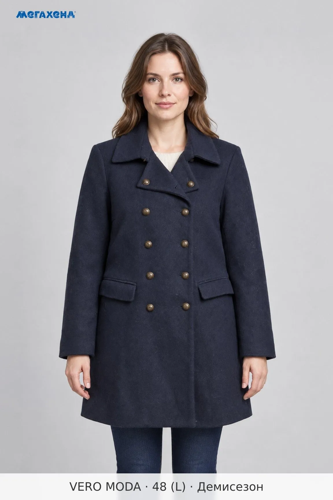 Тёмно-синее пальто VERO MODA с двубортной застёжкой, размер 48 (L)