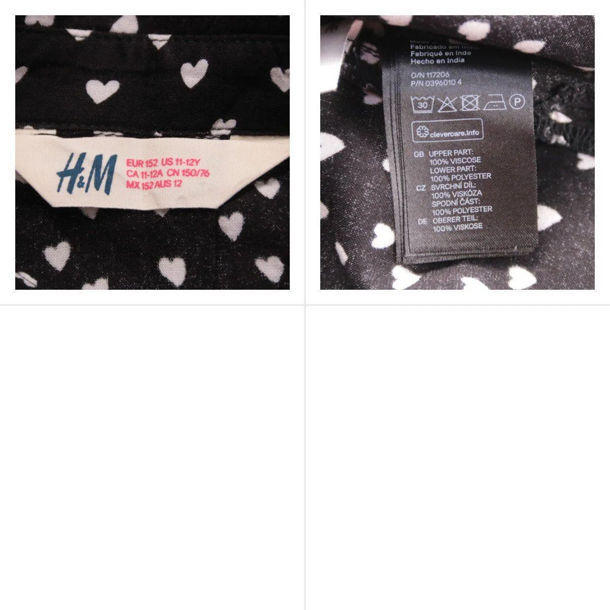 блузка H&M