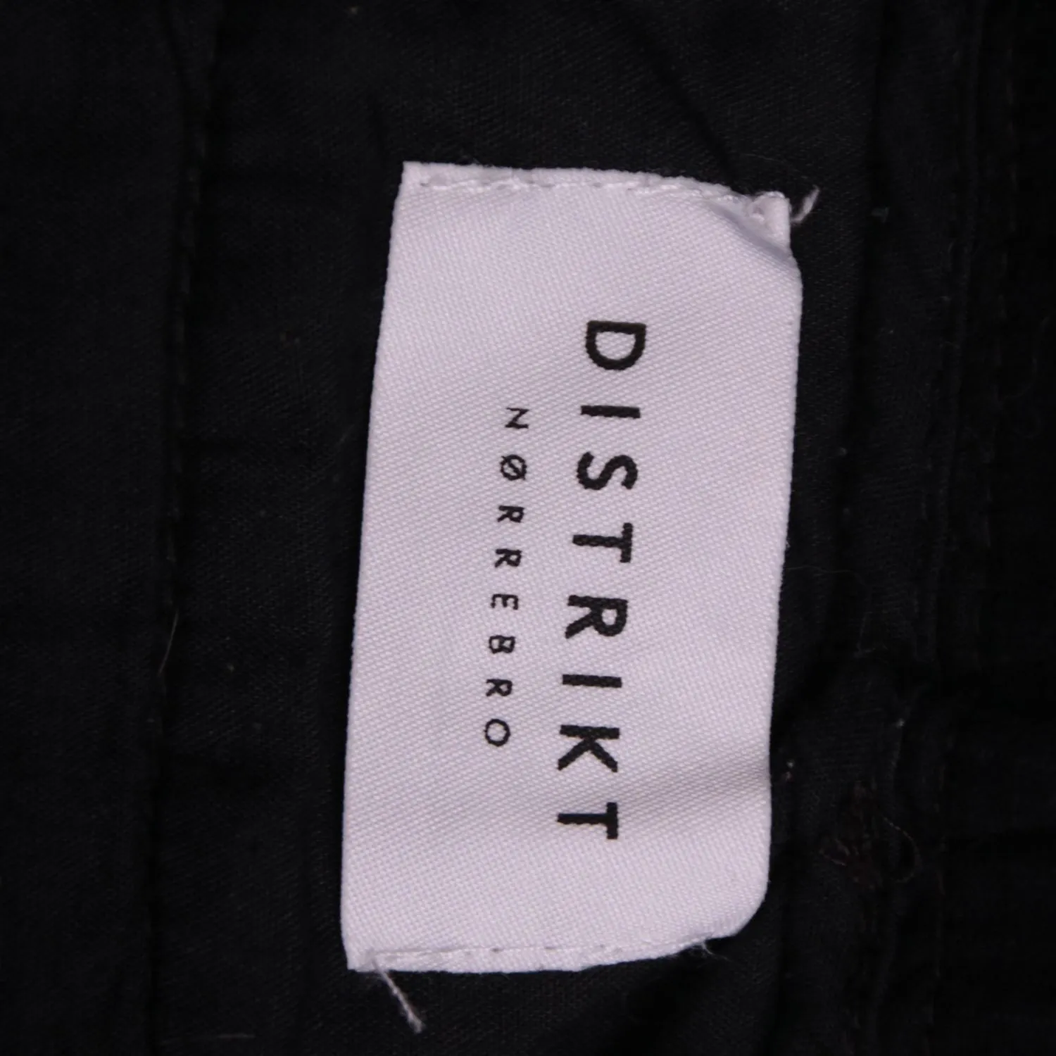 шорты Distrikt