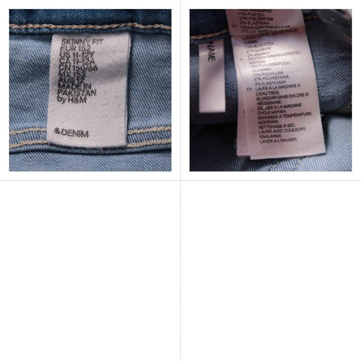 джинсы H&M