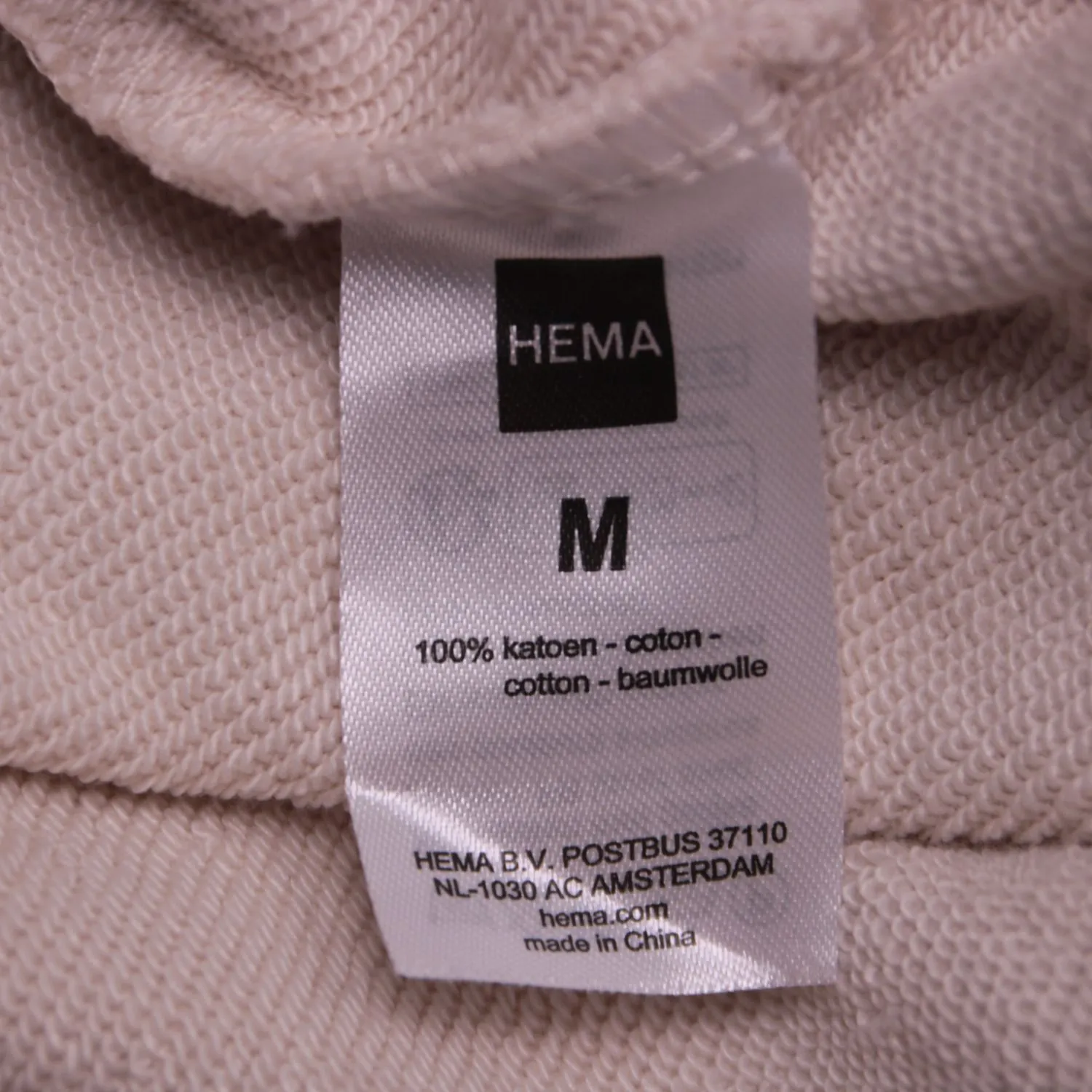 худи HEMA