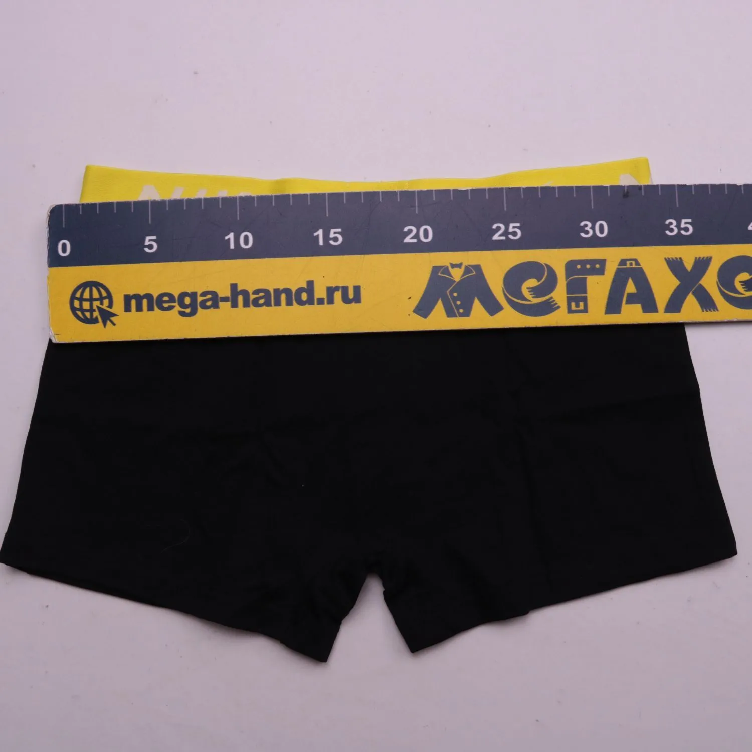 Чёрные трусы-боксеры Nike с жёлтым поясом, размер 50 (L)