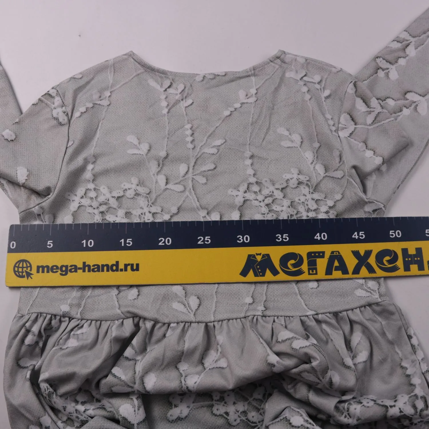 платье